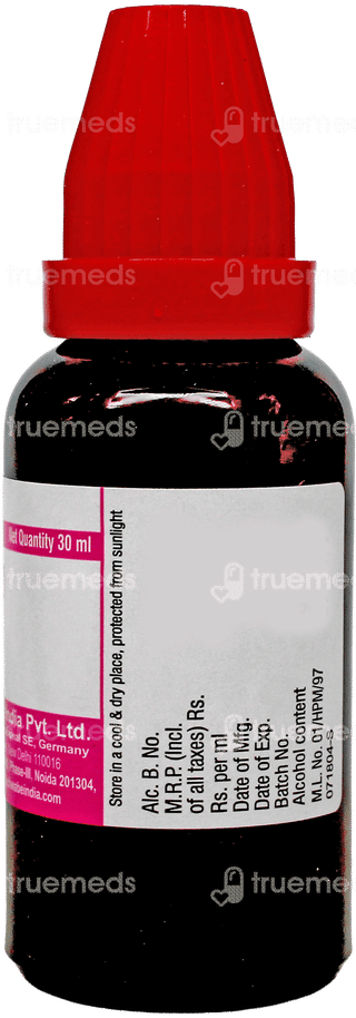 Dr Willmar Schwabe Muira Puama Q Mother Tincture 30Ml